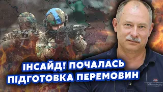 ☝️ЖДАНОВ: Все! Наступ під Харковом ПРОВАЛИВСЯ. Часів Яр стане КІНЦЕМ "СВО". Будуть ПЕРЕГОВОРИ