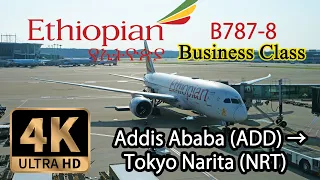 【4K Flight】Addis Ababa (ADD) to Tokyo Narita (NRT) via Seoul, Ethiopian Airlines B787-8