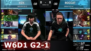 H2K Gaming vs ROCCAT | Game 1 S7 EU LCS Summer 2017 Week 6 Day 1 | H2K vs ROC G1 W6D1