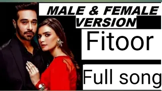 Fitoor  full ost  Male and female version  Duet version Shani Arshad Aaima baig song Sam creations