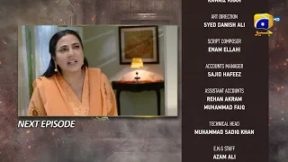 Chauraha Episode 18 Teaser - HAR PAL GEO