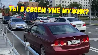 Что же они творят? Толпа на встречке на глазах у ДПС. Ч.1