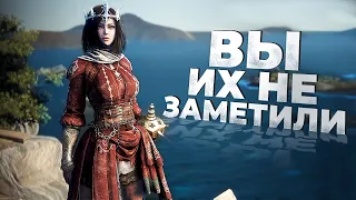 11 ПРЕКРАСНЫХ ИГР которые ВЫ ПРОПУСТИЛИ! 2022