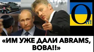 НІЧНИЙ КОШМАР ОКУПАНТІВ ЗБУВСЯ!