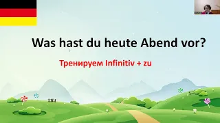 vorhaben Infinitiv mit zu