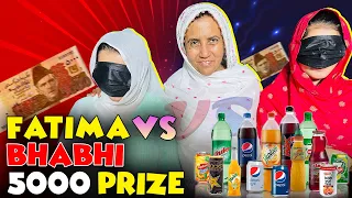 Guess the Drink Challenge | Winner Kon Bana ? | Malik Waqar Vlogs