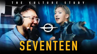 The Kulture Study: SEVENTEEN 'SPELL' MV