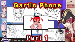 Hololive Gartic Phone part1 [Korone, Marine, Okayu, Lamy, Noel, Koyori & Chloe]
