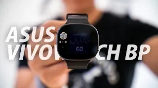 ASUS VivoWatch BP First Look: Check yo'self