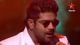 Beautiful & Melodious Songs by Revanth | BB Shining Stars | StarMaa