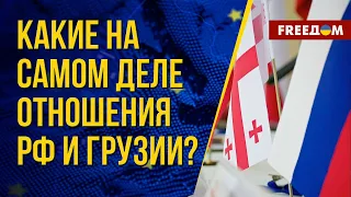 ❗️❗️ Грузия помогает РФ обходить санкции? Данные от грузинской журналистки