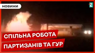 💥У Мелітополі внаслідок вибухів знищено окупантів та їхню техніку