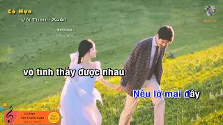 Có Hẹn Với Thanh Xuân - MONSTAR (Guitar beat solo karaoke), Muoi Music | Muối SV