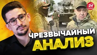 🤯МАЙКЛ НАКИ: Пригожин ДОСТИГ СВОЕЙ цели / Почему НА САМОМ ДЕЛЕ “Вагнер” развернулся @MackNack