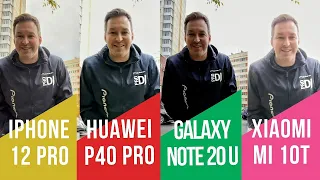 IPHONE 12 PRO vs GALAXY NOTE 20 ULTRA vs Mi 10T vs HUAWEI P40 PRO. ТЕСТ КАМЕР