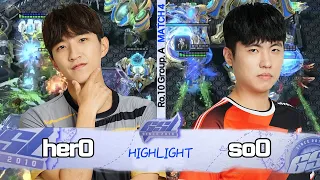 빈틈없는 짜임새 | 2022 GSL 시즌2 10강 A조 4경기 | 김준호(herO), 어윤수(soO)