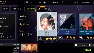 Heize - Why (Hard) [Superstar P NATION]