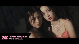 RESCENE(리센느) ‘UhUh’ MV Teaser #2