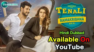 Tenali Ramakrishna BA.BL Hindi Dubbed Movie | Sundeep Kishan | Hansika Motwani | Premier Tonight 8PM