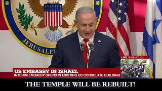 The Temple in Jerusalem will be Rebuilt!