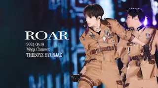 240519 더보이즈 현재 로어 THEBOYZ HYUNJAE Roar (메가콘서트)