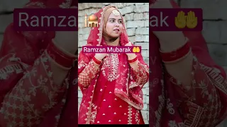 Ramzan Mubarak🤲 | Saba Ibrahim | shoaib ibrahim| #shortvideo #shorts #short #shortsfeed #viral #vlog