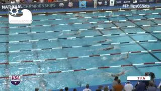 W 200 Backstroke B Final - 2014 Phillips 66 National Championships