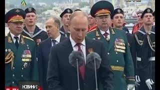 Путін таки приїхав до Севастополя