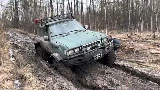 ТЛК80 ТЛК80 монстр по колеям где то в Якутии.. продолжение смотри Toyota Land Cruiser 80 off-road