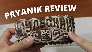 Russian PRYANIK review (Tula Pryanik)