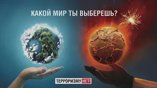 Риски интернет-коммуникации  детей и молодежи. Экстремизм, терроризм.