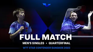 FULL MATCH | LIN Gaoyuan vs Liam PITCHFORD | MS QF | #WTTBangkok 2023