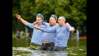 ЗА ВДВ РАСПЛЕСКАЛАСЬ СИНЕВА!ПОЗДРАВЛЕНИЕ C ПРАЗДНИКОМ ВДВ!!! 2022 год!