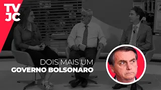 O primeiro ano do governo Bolsonaro é o tema do 2 + 1 Economia de um jeito fácil