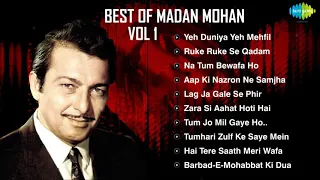 Best Of Madan Mohan Songs - Vol 1 _ Yeh Duniya Yeh