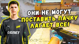 B1T ИГРАЕТ НА ЛАГАЮЩЕМ СЕРВЕРЕ НА FACEIT PREM (CS:GO)