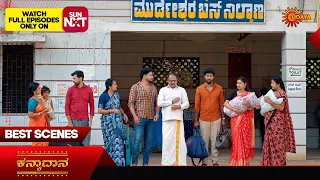 Kanyaadaana - Best Scenes | 01 Apr 2024 | Kannada Serial | Udaya TV