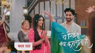 Yeh Rishta Kya Kehlata Hai New Promo : 24th September 2023