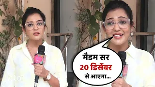 Madam Sir Season 2 - This December Confirmed | Gulki Joshi Talk For Madam Sir 2 | Telly Lite