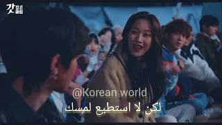 مسلسل كوري جميل على اغنية روسية مع كل يوم  يقربنا القمر❤