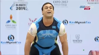 Ilya Ilyin (105 kg) Clean & Jerk 242 kg - 2014 World Weightlifting Championships