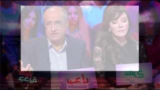 Omour Jedia S01 Episode 01 07-11-2016 Partie 03 | Ferguson Victorina