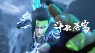 📍Xiao Yan VS Yunlan Sect collection! | Battle Through the Heavens | Chinese Animation Donghua