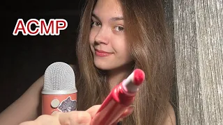 женский асмр 🎀 сделаю макияж своей подружке 💄❤️