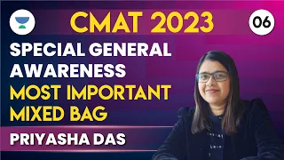 CMAT 2023 | Special General Awareness | Mixed Bag Part-6 | CMAT GK 2023 #cmat2023