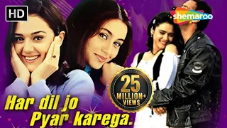 सलमान, प्रीती और रानी की रोमांटिक मूवी | Har Dil Jo Pyar Karega (HD) Salman Khan, Rani, Preity