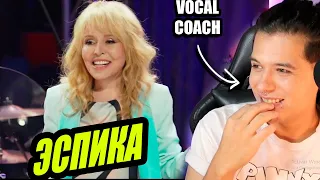 Ольга КОРМУХИНА - Попурри Led Zeppelin / Simply the best | Reaccion Vocal Coach | Ema Arias