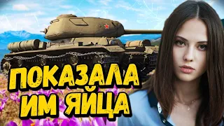 Девушка троллит танкистов - WoT Приколы