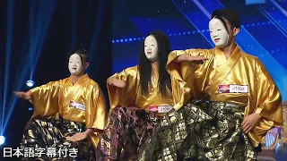 Trickster from Japan fascinates the judges in many ways🤣 | Asia's Got Talent 2015