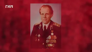 «Память сердца». Зараковский Георгий Михайлович